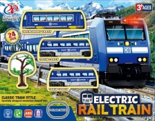 Игровой набор для мальчиков