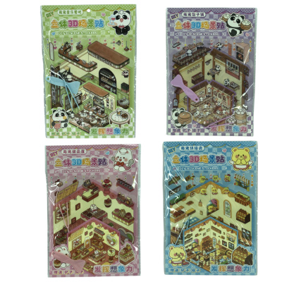 Набор наклеек "Герои"