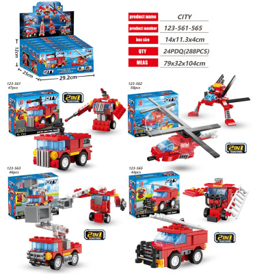 Игрушка "Конструктор"