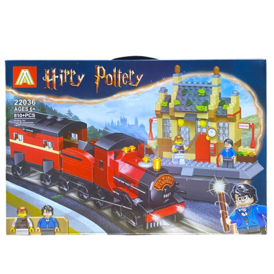 Игрушка "Конструктор"