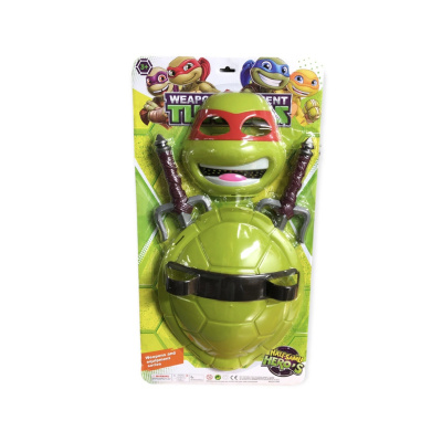 Игрушечное оружие