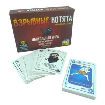 Настольная карточная игра