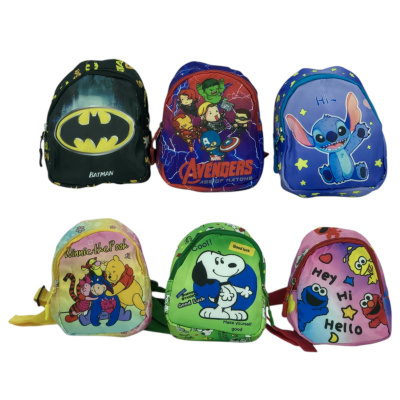 Сумка детская