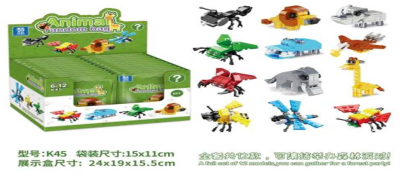 Игрушка "Конструктор"