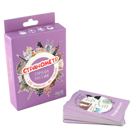 Настольная карточная игра