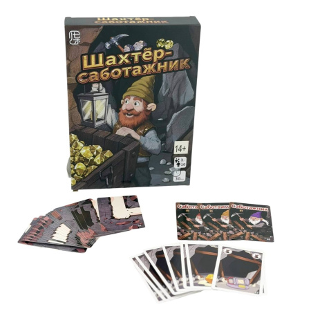 Игра настольная