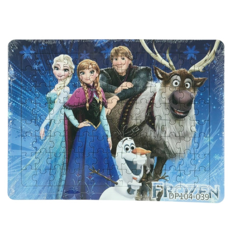 Набор для творчества