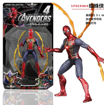 Игрушка "Герой"