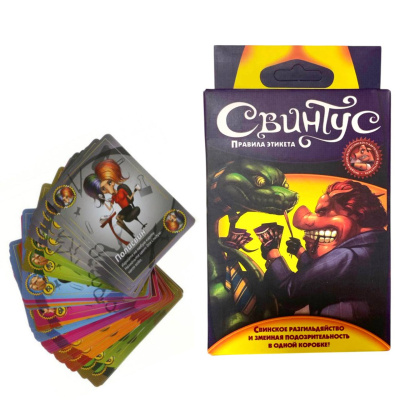 Настольная карточная игра