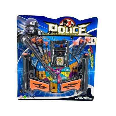 Игрушечное оружие