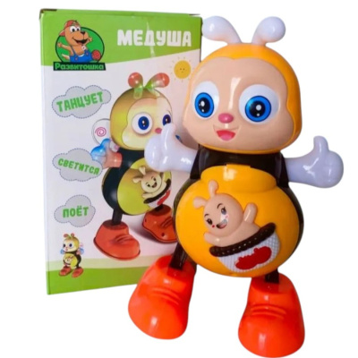 Игрушка "Животные"