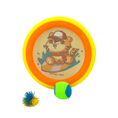 Игровой набор для мальчиков