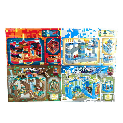 Игрушка "Конструктор"