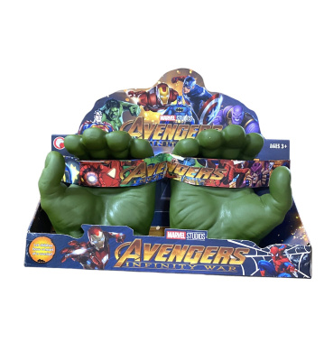 Игровой набор для мальчиков