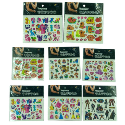 Набор наклеек "Герои"