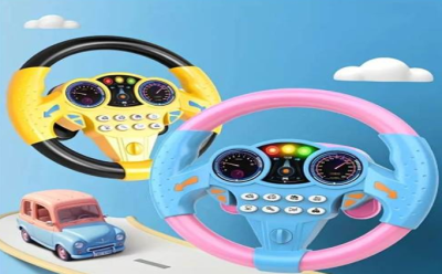 Игрушка "Музыкальный руль"