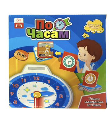 Игра настольная