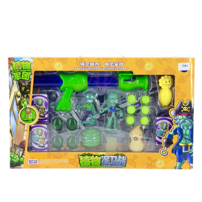 Игрушечное оружие