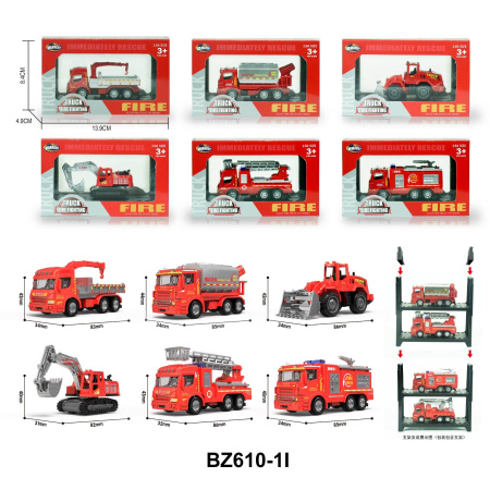 Игрушка "Грузовик"