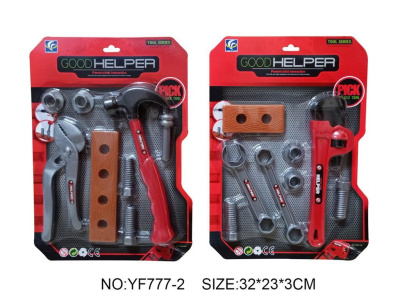 Игровой набор "Строитель"