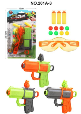 Игрушечное оружие