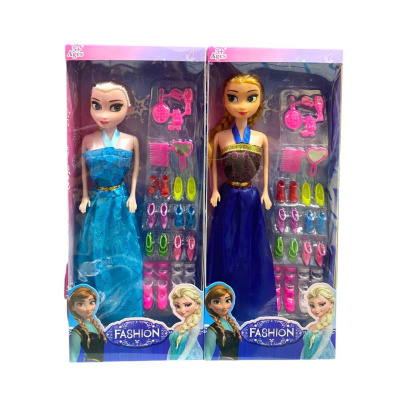Игрушка "Кукла"