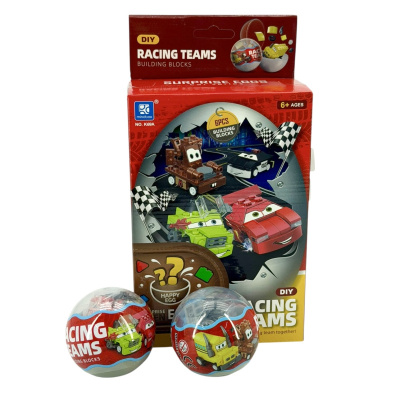 Игрушка "Конструктор"