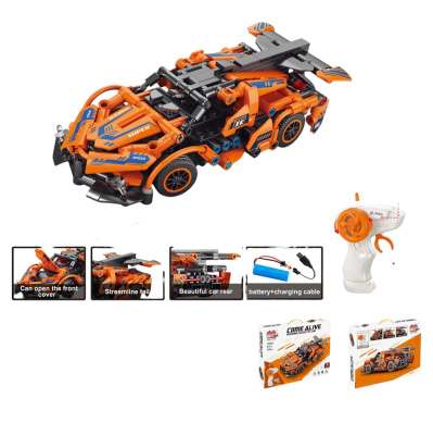 Игрушка "Конструктор"