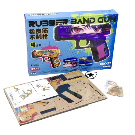 Игрушечное оружие