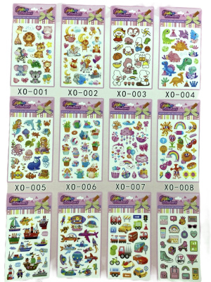 Набор наклеек "Животные"