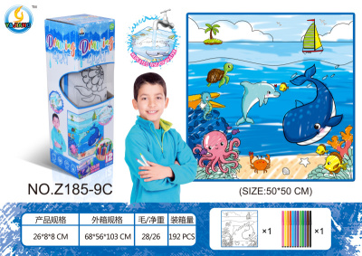 Игровой набор для мальчиков