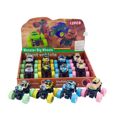 Игрушка "Машина"