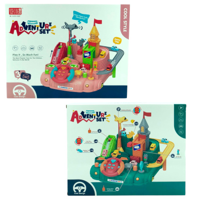 Игровой набор для мальчиков