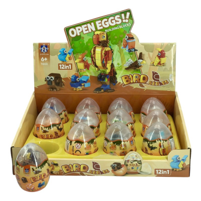 Игрушка "Конструктор"