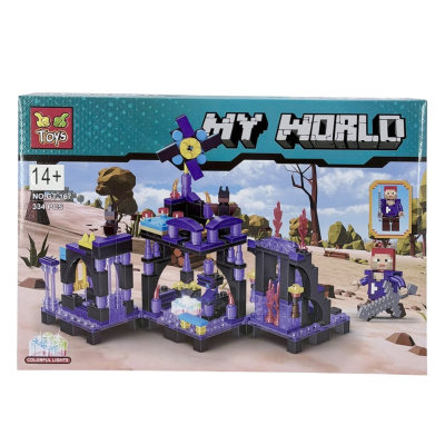 Игрушка "Конструктор"