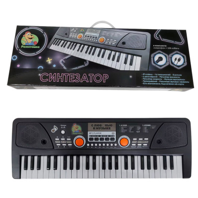 Синтезатор