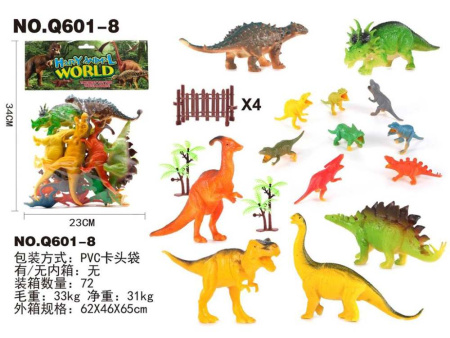 Игрушка "Животные"