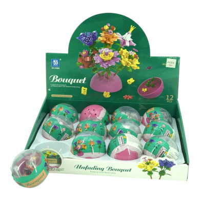 Игрушка "Конструктор"