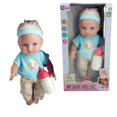 Игрушка "Кукла"