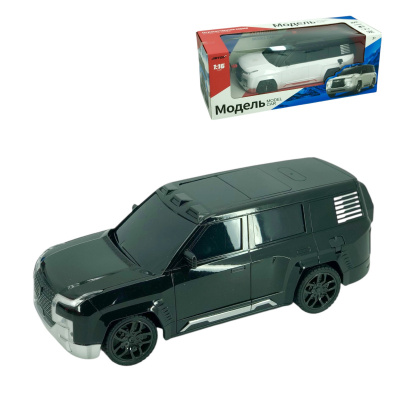 Игрушка "Машина на радиоуправлении"