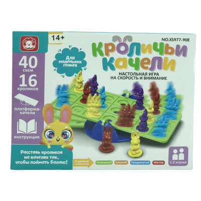 Игра настольная