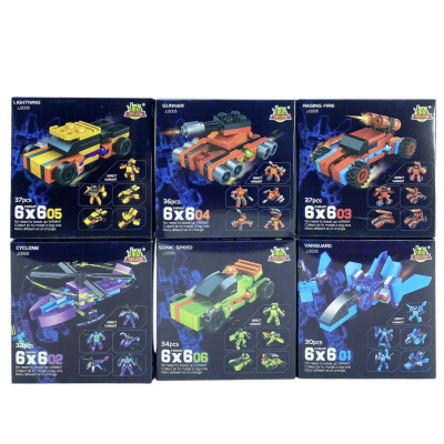 Игрушка "Конструктор"