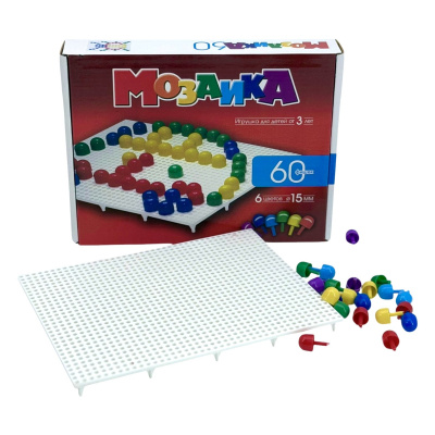 Игровой набор для мальчиков