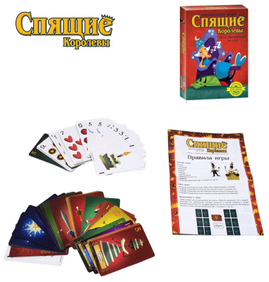 Настольная карточная игра