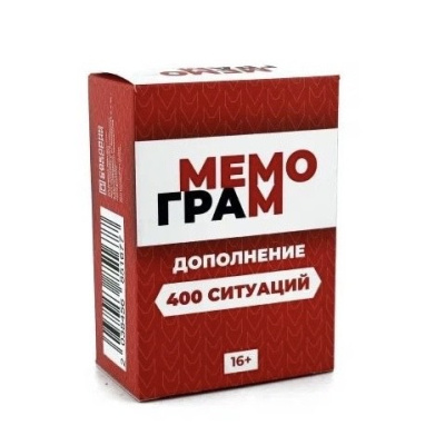 Настольная карточная игра