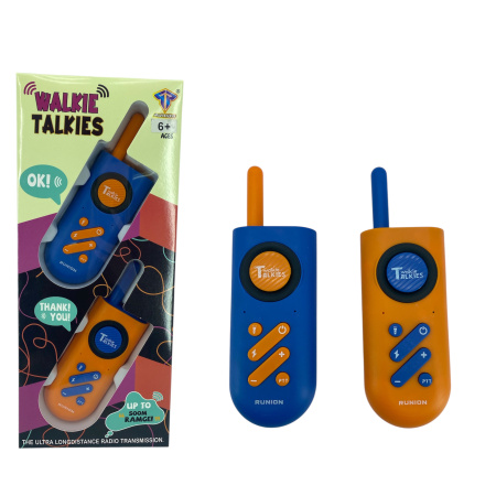 Игровой набор для мальчиков