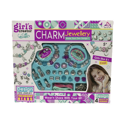 Набор для творчества