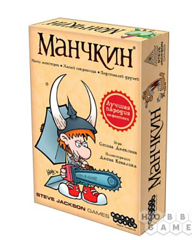 Игра настольная