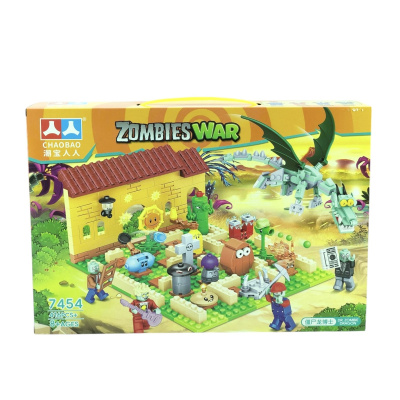 Игрушка "Конструктор"