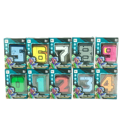 Игрушка «Цифры-трансформеры»